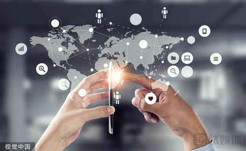 中興通訊早盤漲超6 ,正與中國移動研究院簽訂諒解備忘錄,深化無線算力網絡創新合作