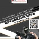 佛山商業(yè)視覺(jué)解決方案 產(chǎn)品、宣傳、企業(yè)形象與畫(huà)冊(cè)攝影全攻略