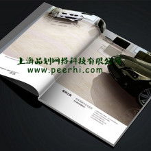 企業(yè)形象策劃 塑造品牌靈魂，贏得持久信賴